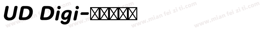 UD Digi字体转换